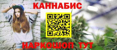 мяу мяу кристалл Среднеуральск