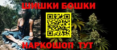 мяу мяу кристалл Среднеуральск