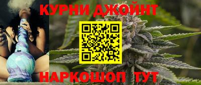 мяу мяу кристалл Среднеуральск