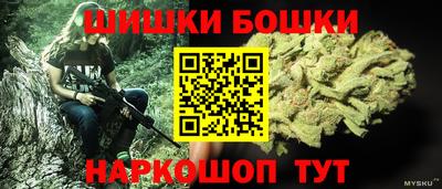 мяу мяу кристалл Среднеуральск