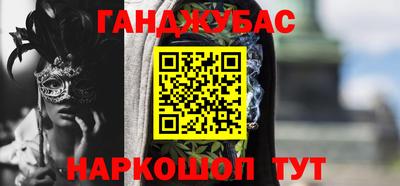 мяу мяу кристалл Среднеуральск