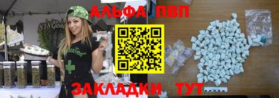 мяу мяу кристалл Среднеуральск