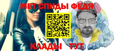 стафф Старая Купавна