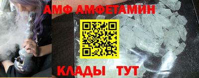 ешки Ставрополь
