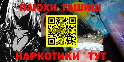 мяу мяу кристалл Среднеуральск