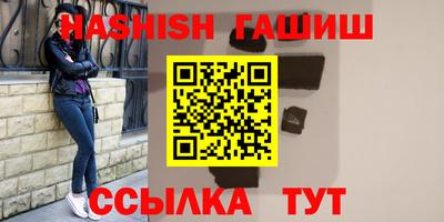 мяу мяу кристалл Среднеуральск